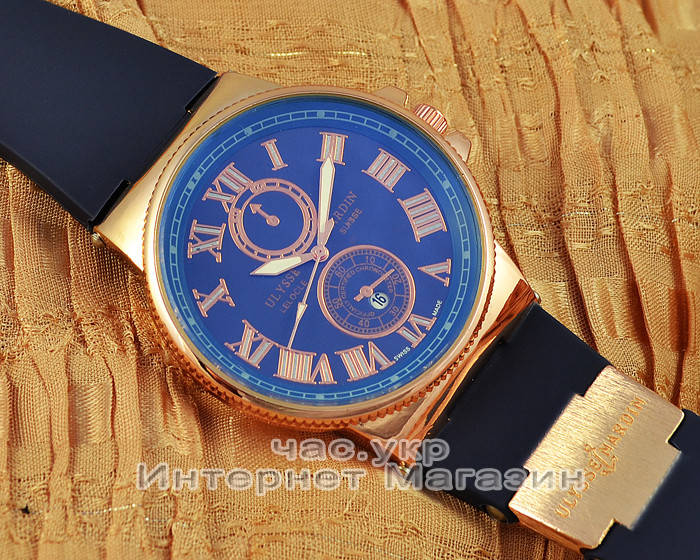 

Мужские наручные часы Ulysse Nardin Quartz Maxi Marine Chronometer Gold Blue