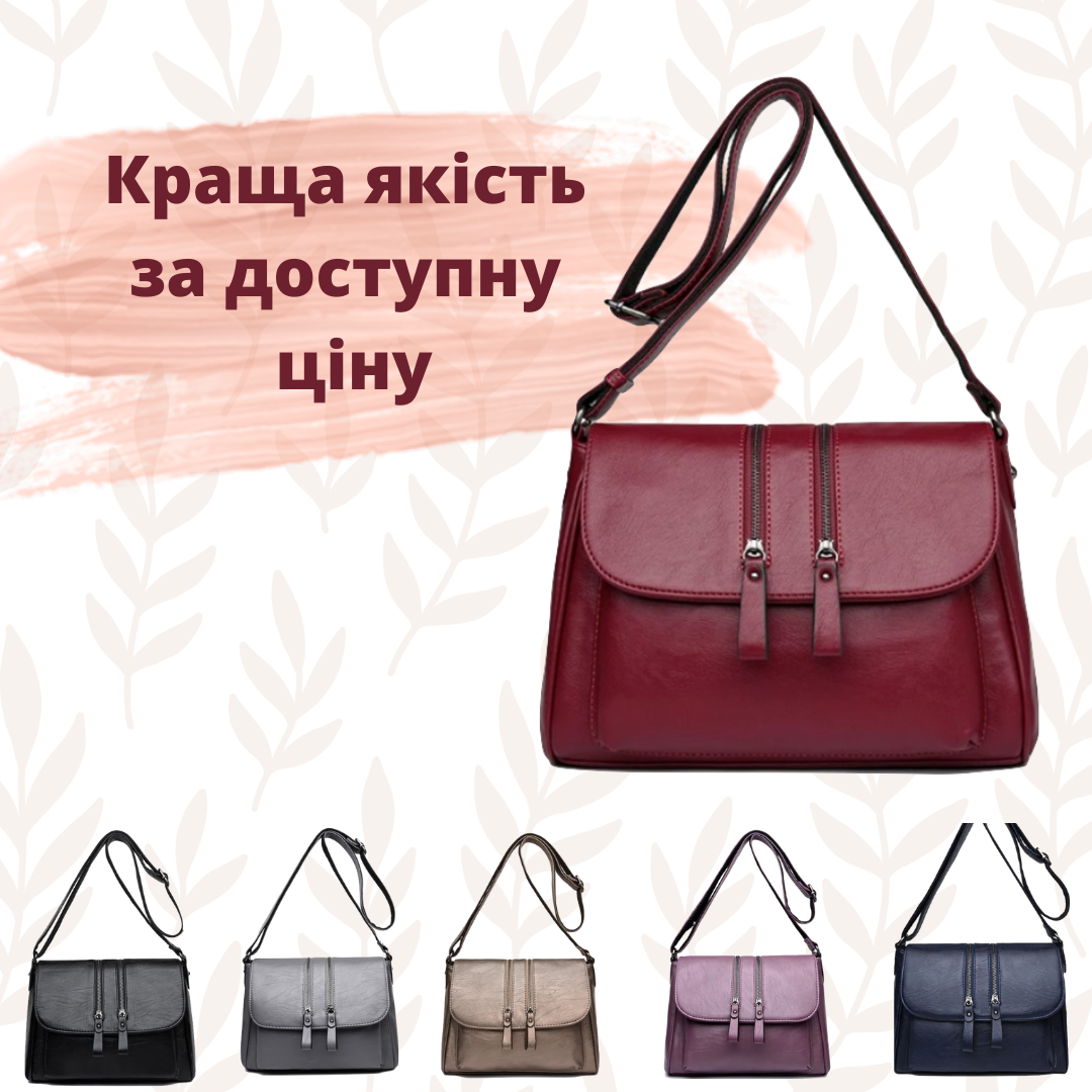 

Женская кожаная сумка 7 цветов Черный