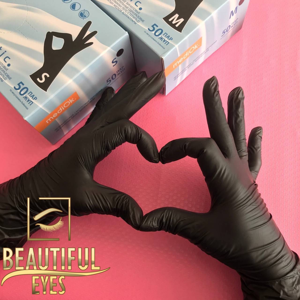 

Рукавички вініл+нітрил 50 пар (100 шт) M