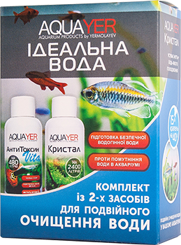 

Идеальная вода AQUAYER 2х60 ml кондиционеры для подготовки воды