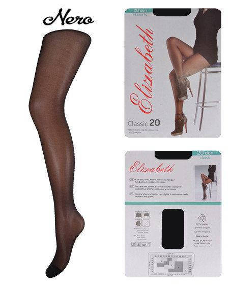 

Капроновые колготы Elizabeth 20 den Classic nero размер, Черный
