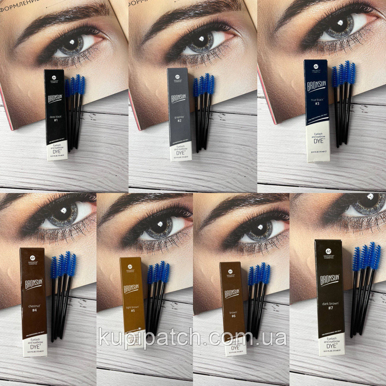 

Краска для бровей и ресниц Bronsun 15 ml. (7 оттенков)