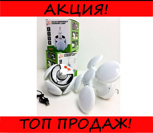 

Лампа для кемпинга BL 2029 + SOLAR! Жми купить, Белый