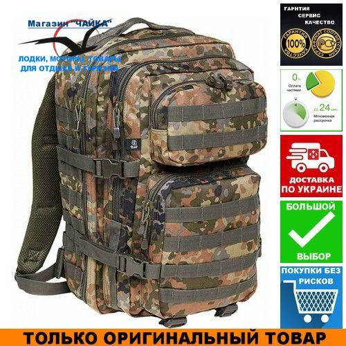 

Рюкзак тактический Brandit US Cooper 40л; 52х30х32см. MOLLE. Рюкзак для военных Брендит 8008.14. Flecktarn.