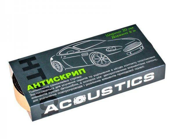 

Лента антискрип ACOUSTICS 20x6000 мм