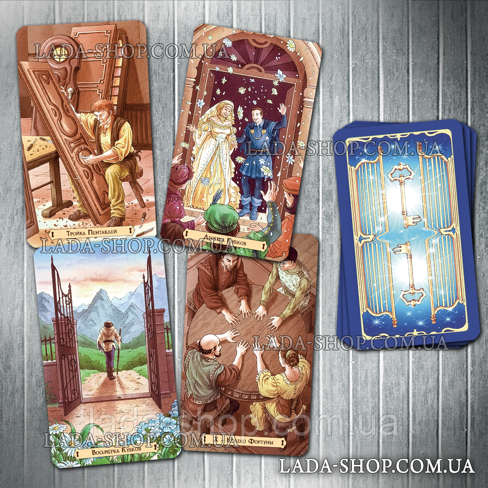 

Гадальные карты Таро 78 Дверей (безрамочное) (Tarot of the 78 Doors (borderless)