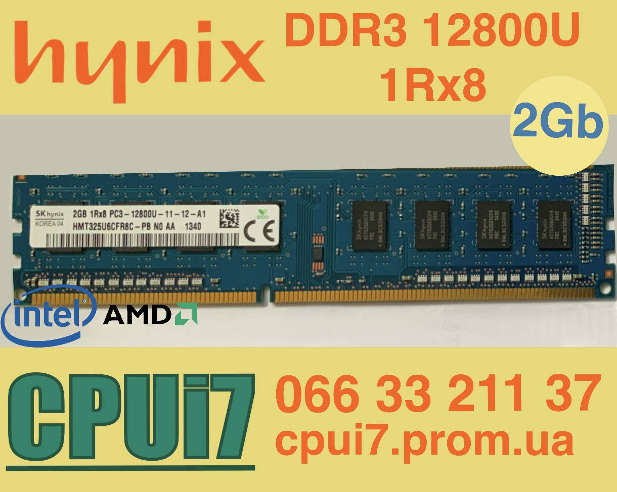 

2GB DDR3 1600MHz Hynix PC3 12800U 1Rx8 RAM Оперативная память