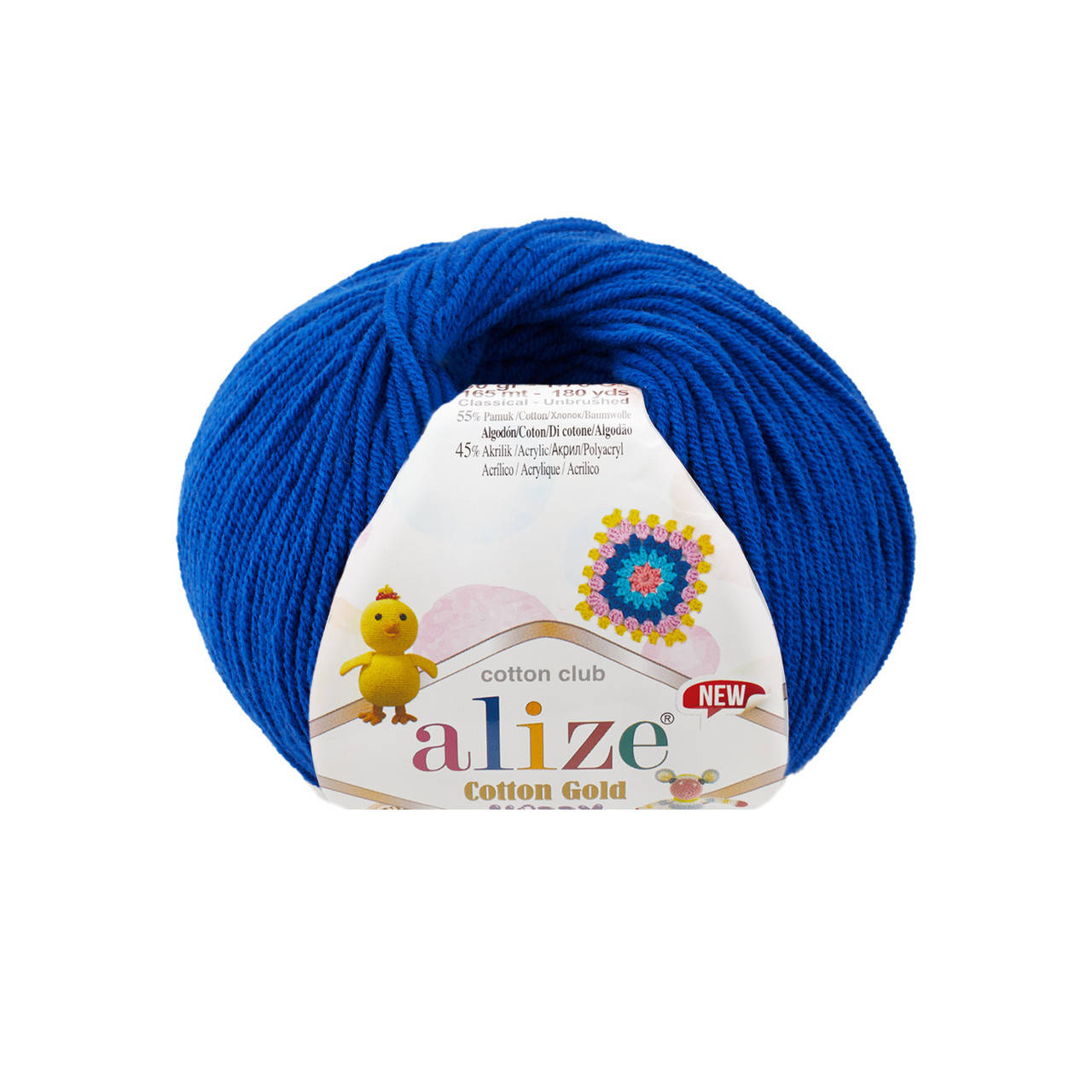 

Alize Cotton Gold Hobby (Ализе Котон Голд Хобби) № 141 ярко-синий (Пряжа хлопок, нитки для вязания)