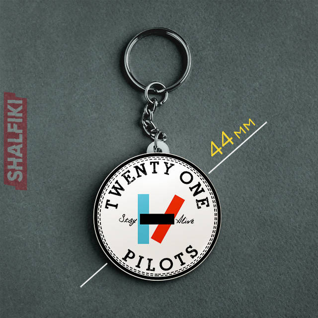 

"Twenty One Pilots Stay Alive / 21 пилот" брелок круглый Ø44 мм, Разные цвета