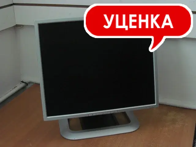 

Б/У, Монитор, 19 дюймов, HP, в ассортименте, УЦЕНКА