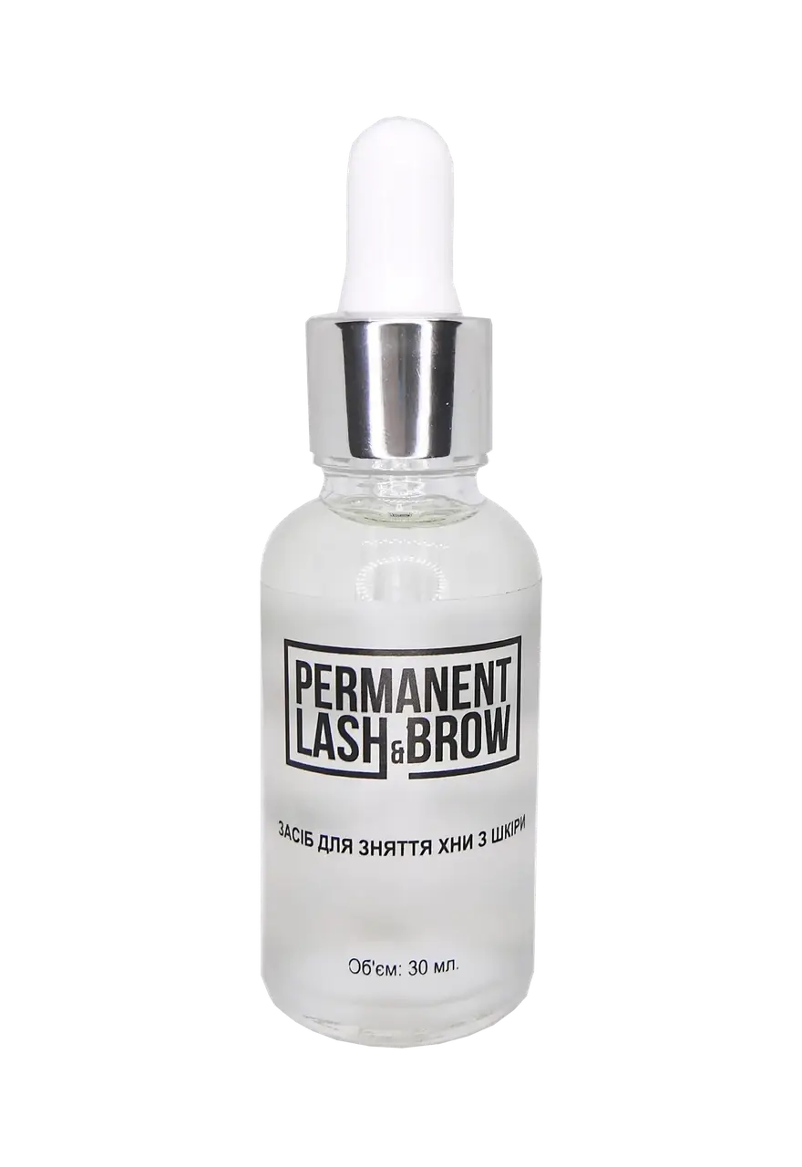 

Ремувер для удаления хны Permanent Lash&Brow, 30 мл