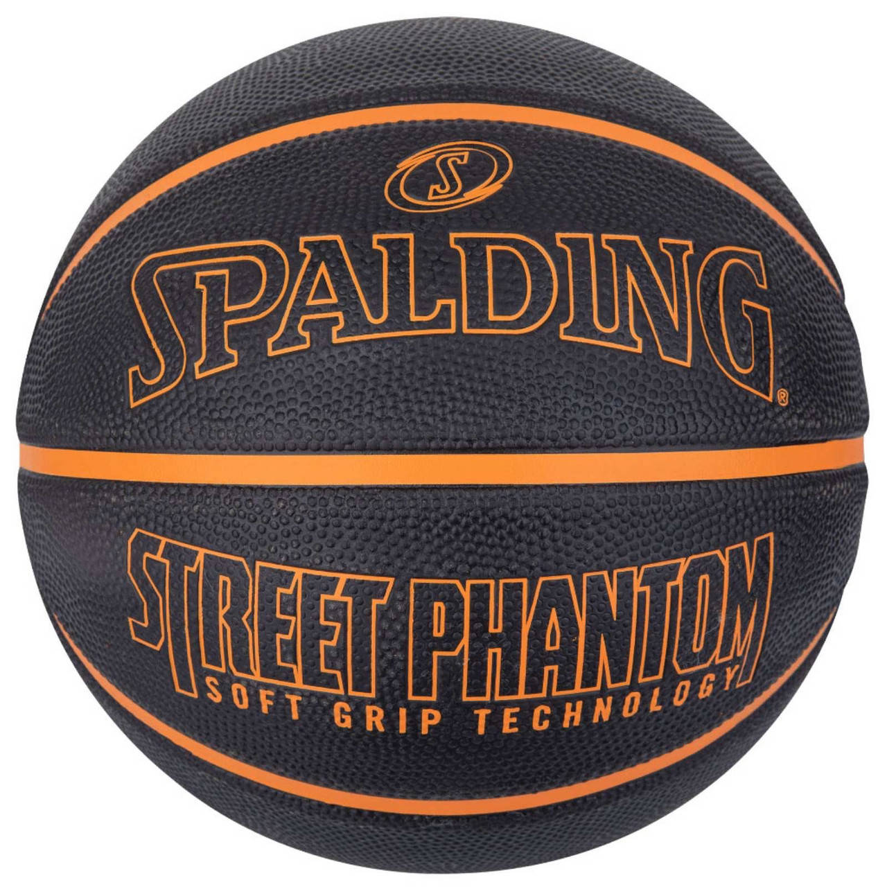 

Мяч баскетбольный Spalding NBA Phantom SGT Size 7