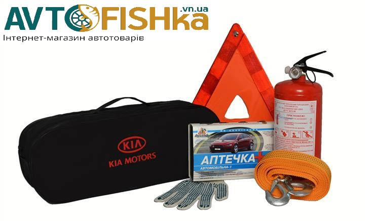 

Набор автомобилиста. Автонабор. Набор водителя KIA