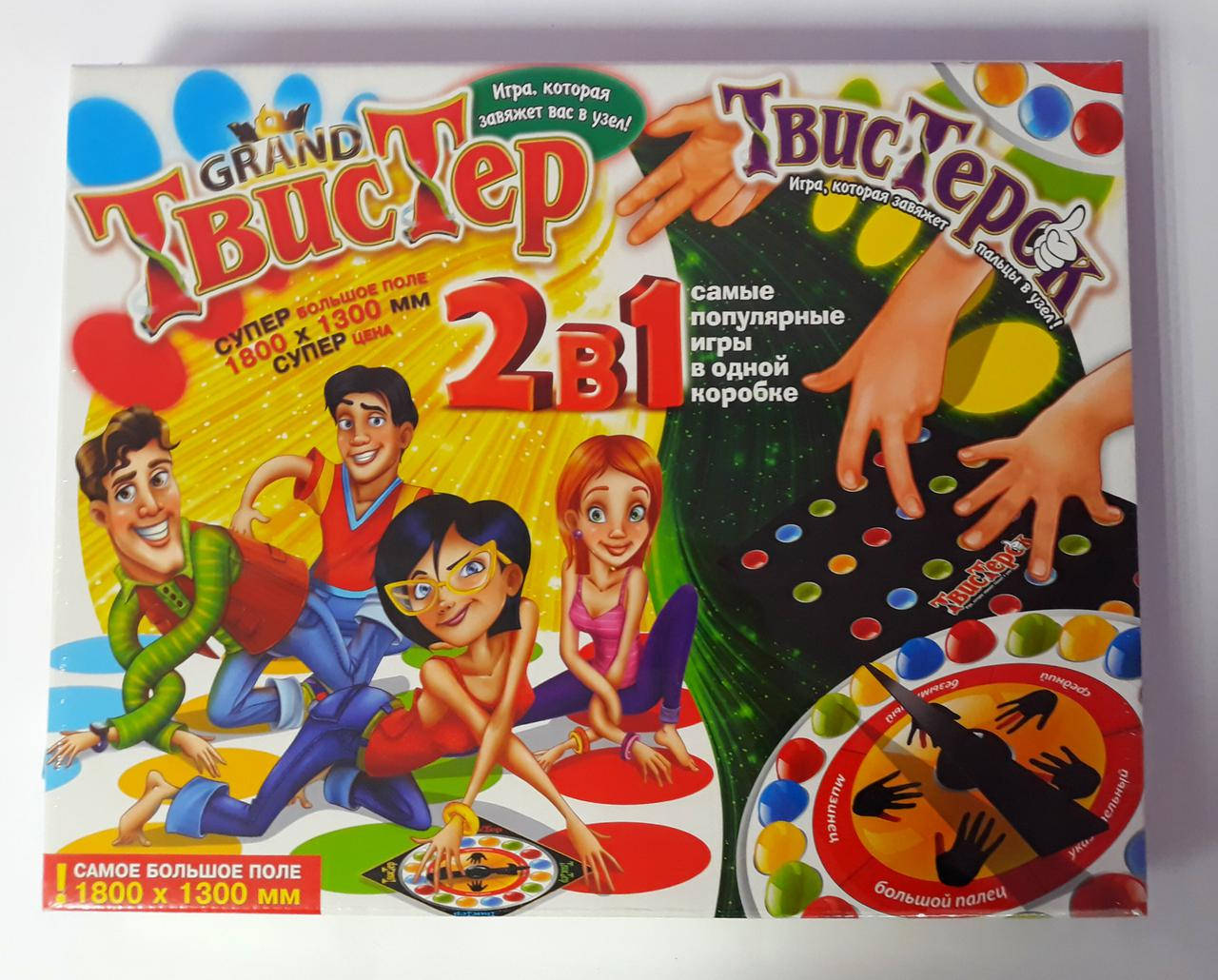 

Гранд Твистер + ТвистерОК Danko-Toys Украина