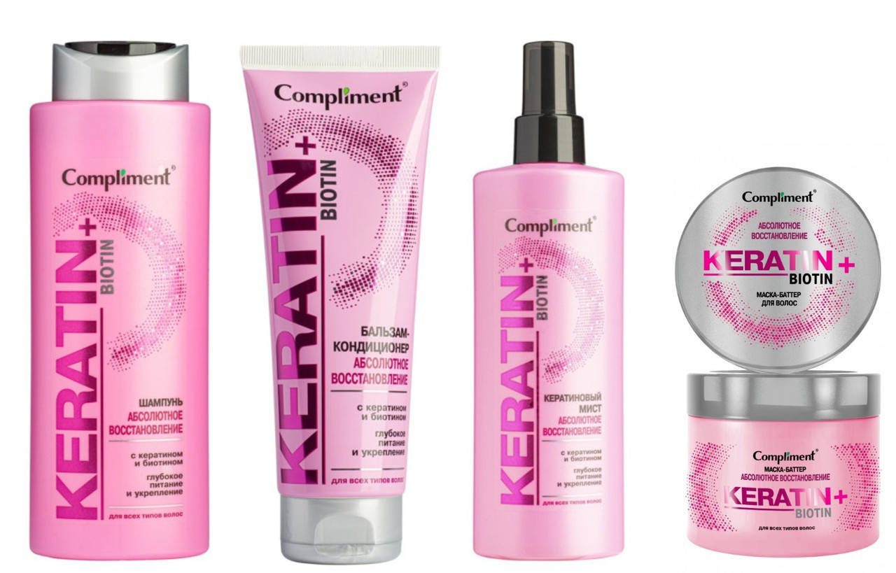 

Восстанавливающий комлплекс для всех типов волос keratin+biotin Compliment