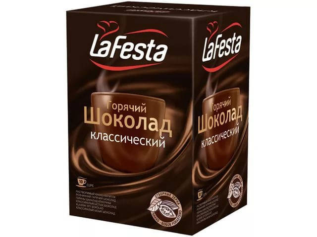 

ЛАФЕСТА ГОРЯЧИЙ ШОКОЛАД *6 (шт) в ящике