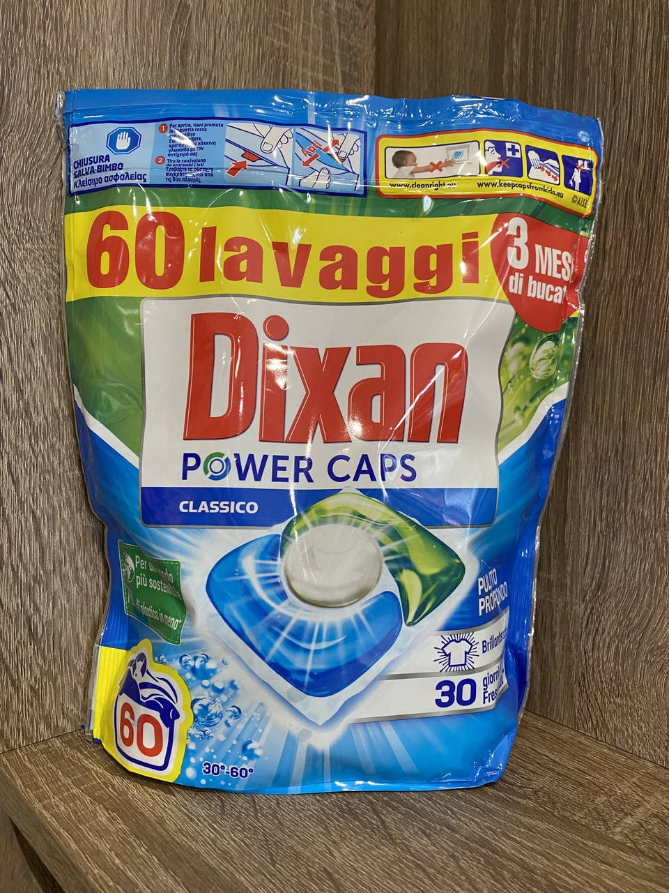 

Капсулы для стирки Dixan Power caps 60 шт.