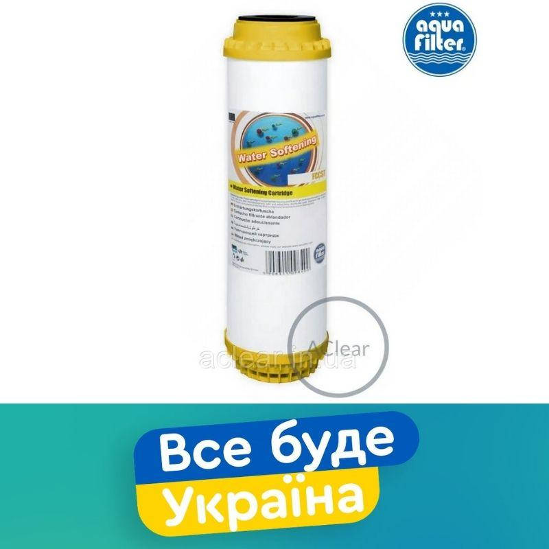 

FCCST Aquafilter Картридж смола для снижения жесткости 1 шт.