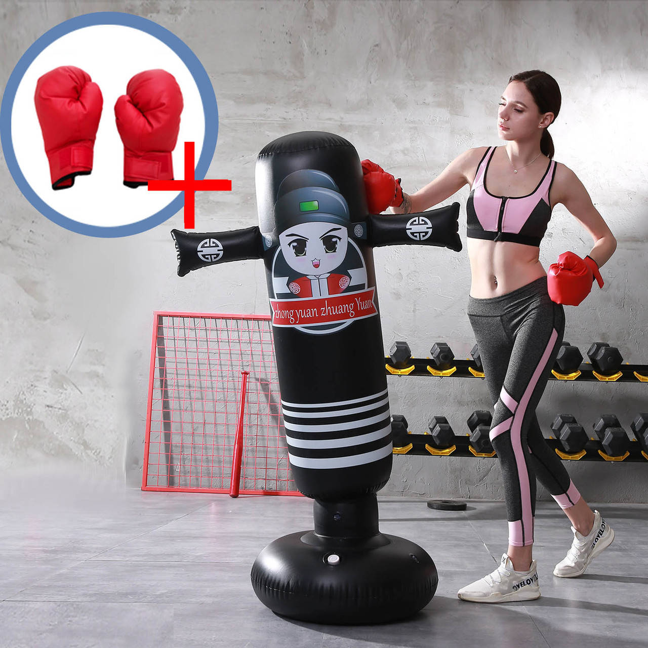 

Комплект груша надувная боксерская + перчатки Тип 3, Черный