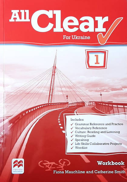 

All Clear 1 Workbook (for Ukraine) - Рабочая тетрадь по английскому языку для 5 класса