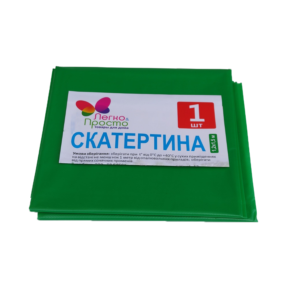 

Скатертина 1,2*1,5 м, Зелёный