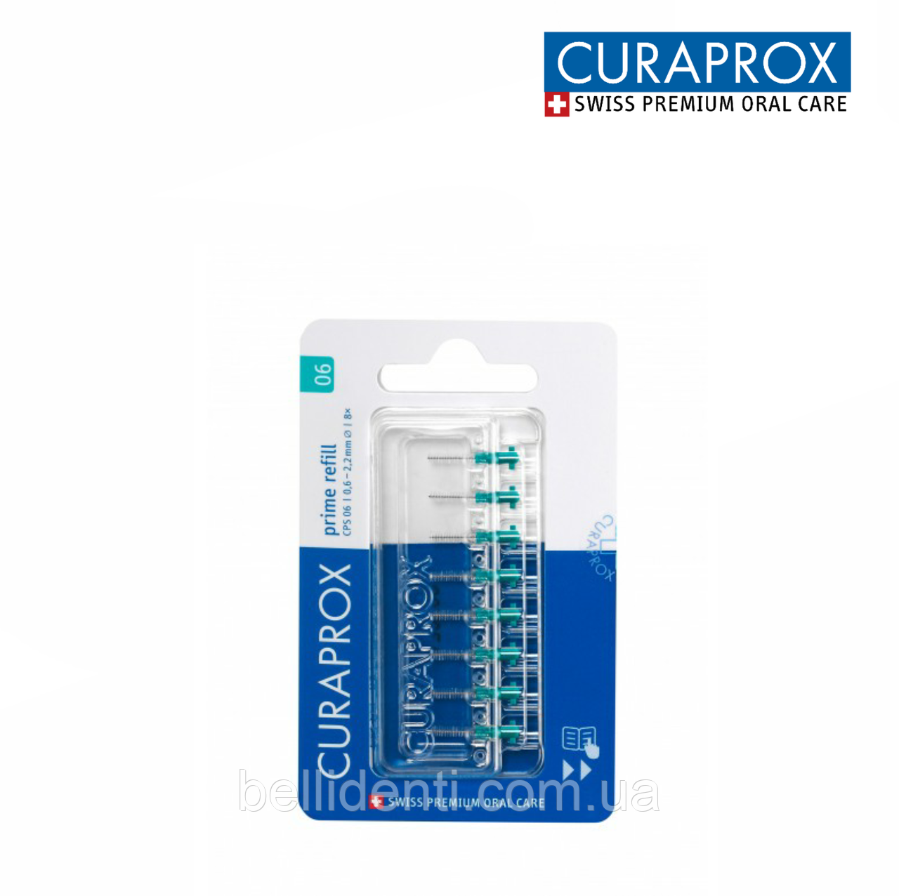 

Набор межзубных ершиков Curaprox Prime Refill CPS 06 (без держателя), 8 шт