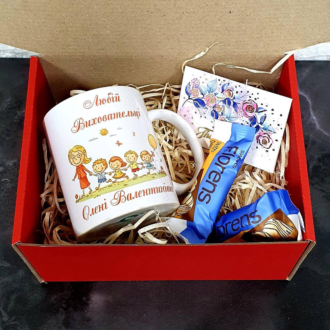 

Кружка для воспитателя + Подарункове Упакування, Белый