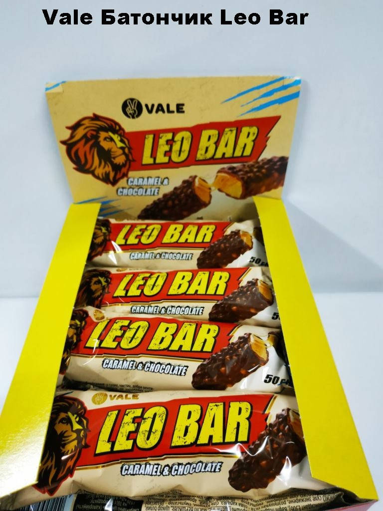 

Vale Батончик Leo Bar 50 г 20 шт /уп 120шт/ящ