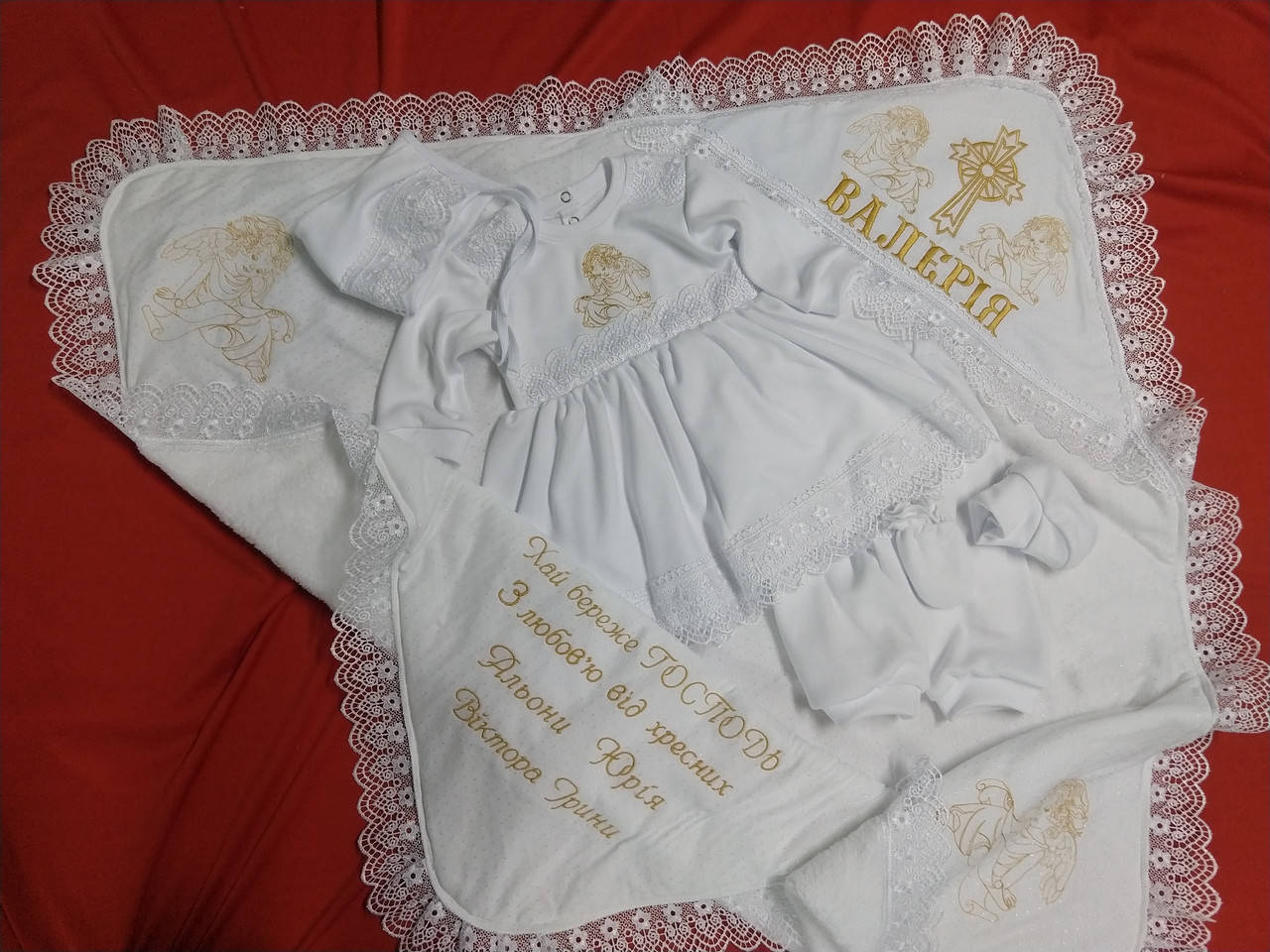 

Полный именной комплект для крещения девочки одежда+ крижма 90х90см