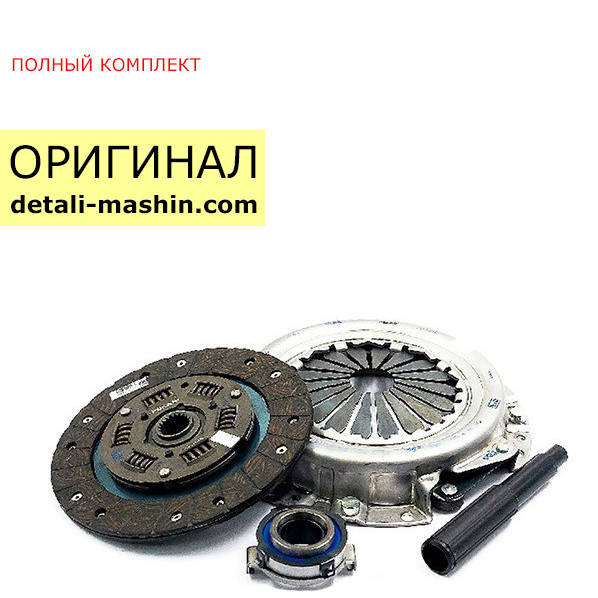 

Сцепление ВАЗ 2108 2109 21099 2113 2114 2115 (Пекар)