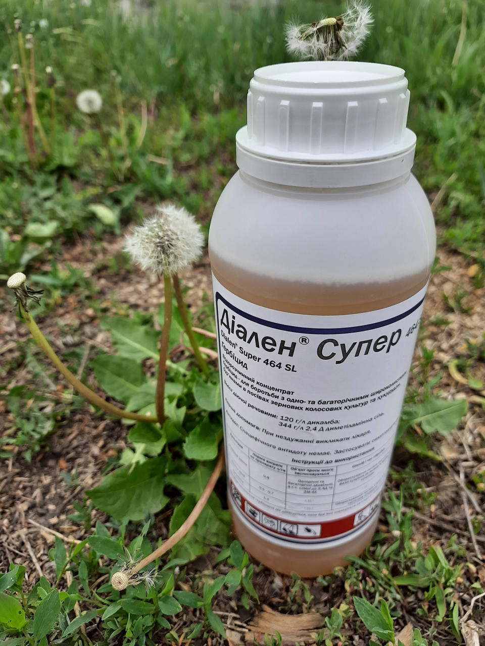 

Гербицид Диален Супер, на газон1л