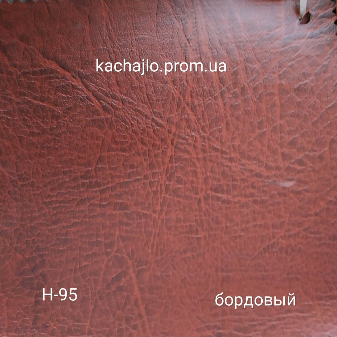 

Комплект -для обивки дверей ( гладкий ) обивка дверная