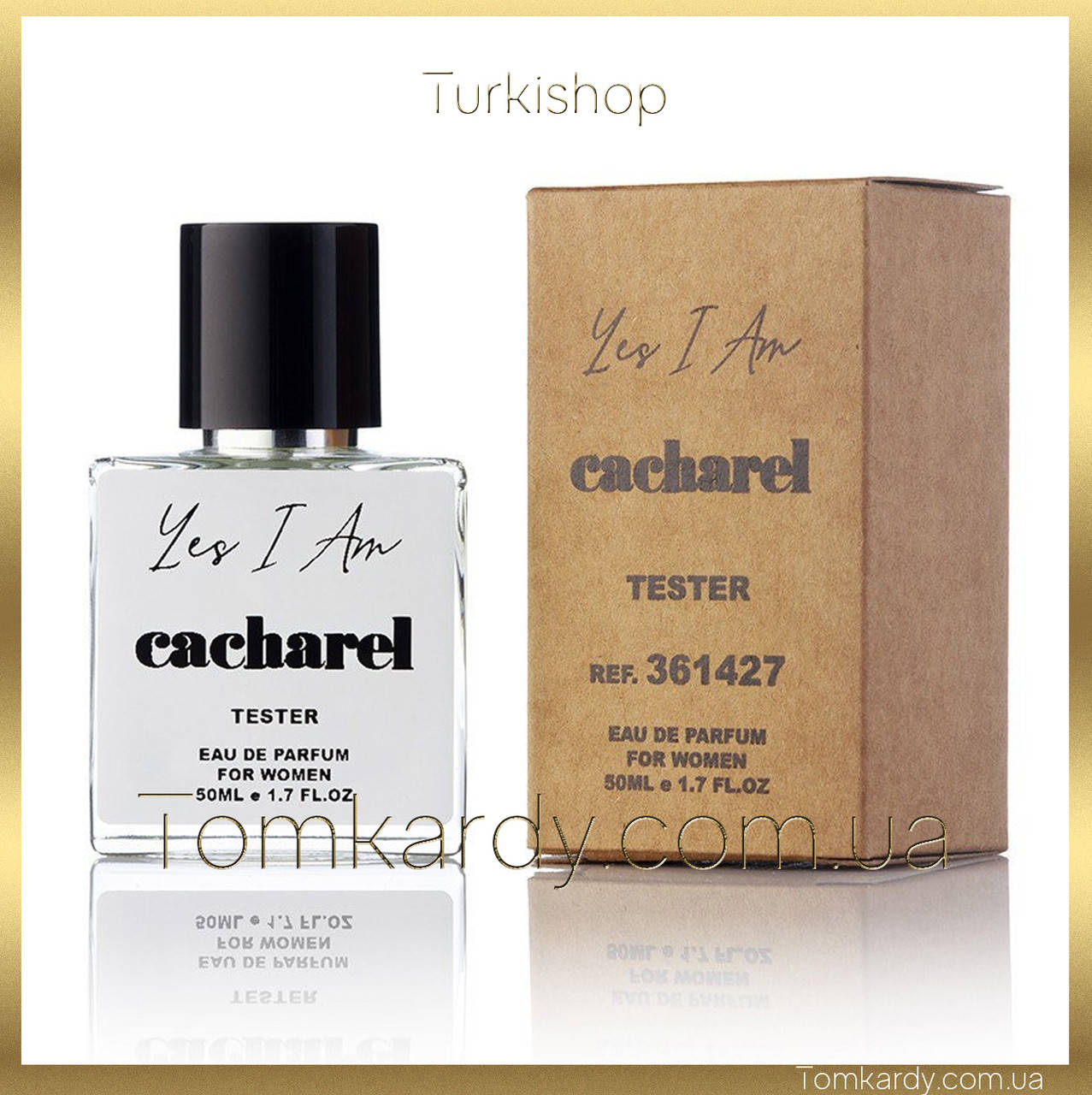 

Женские духи Cacharel Yes I Am [Tester Концентрат] 50 ml. Кашарель Ес ай Эм (Тестер) 50 мл.