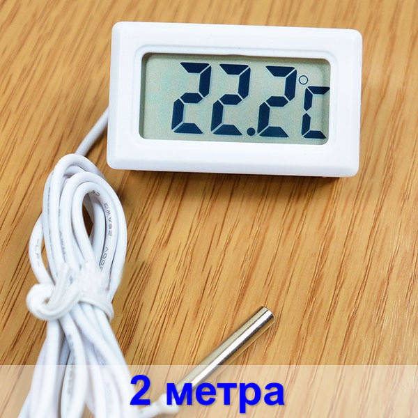 

TPM-10 2м Электронный термометр с выносным датчиком на 2 метра -50 +110 белый