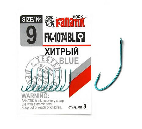 

Крючки Fanatik ХИТРЫЙ FK-1074 BLUE №9 (8шт)
