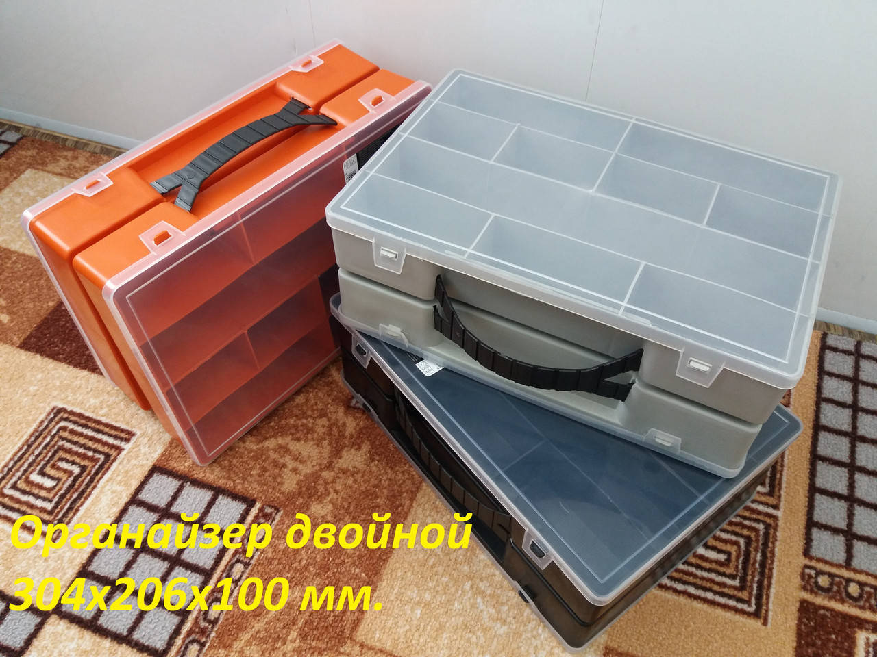 

Органайзер двойной 304 мм. для мелочи, черный