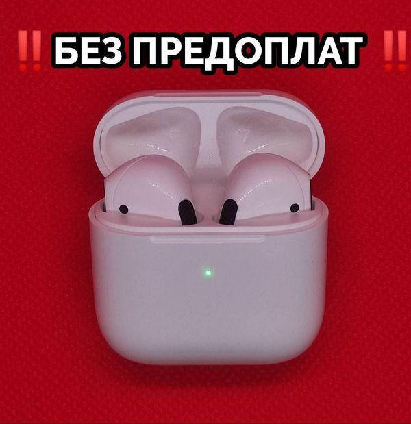 

Bluetooth наушники Air pro 4 tws, Apple Airpods pro 4, Белый