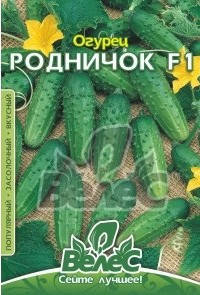 

Семена огурца Родничок F1 2,5г ТМ ВЕЛЕС