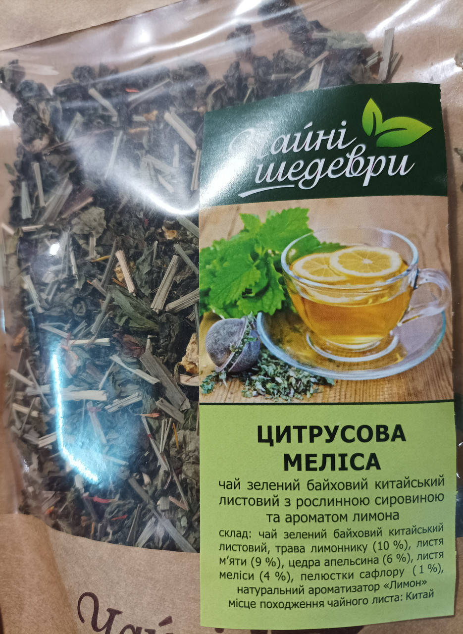 

Чайні шедеври цитрусова меліса 100г