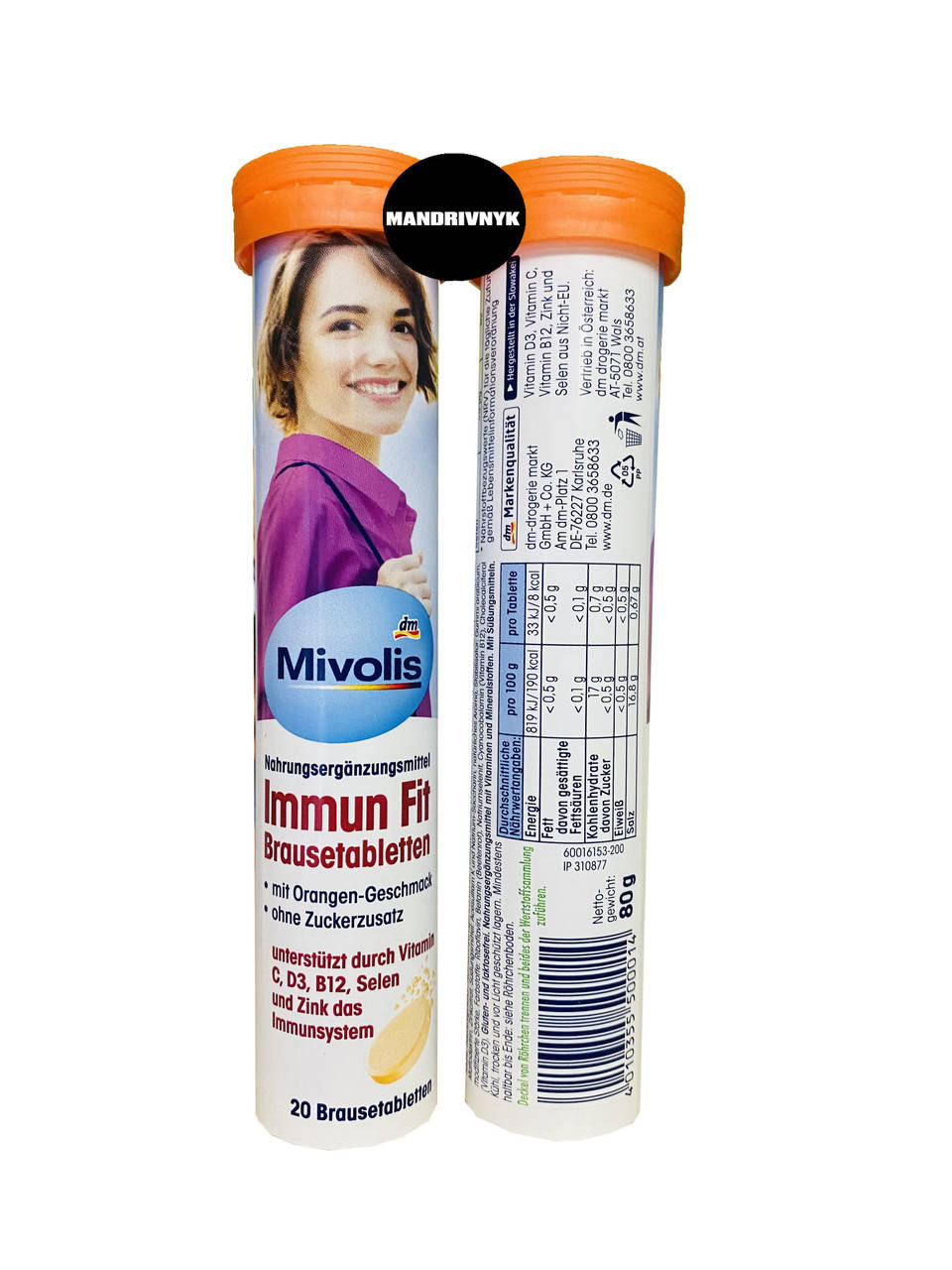 

Шипучие витамины Mivolis Immun Fit, 20 шт. Brausetabletten
