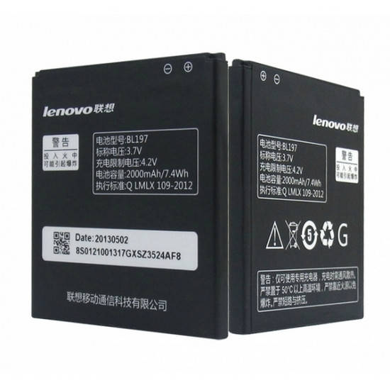 

Батарея Lenovo BL197 / A800 / A820 / S870E / S720 / A798T / S899T Original