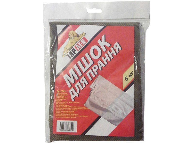 

Мешок для стирки белья на 5 (кг) "ТарЛев" на молнии
