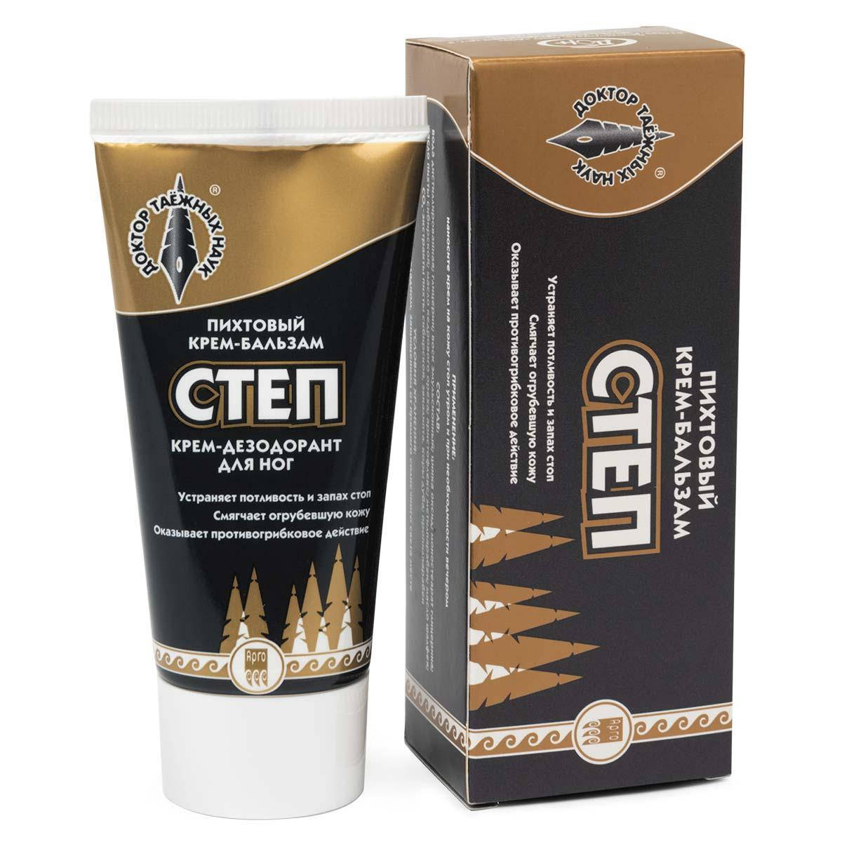 

Степ Арго крем бальзам для ног (потливость стоп, трещины, раны, зуд, шелушение кожи ног, грибок, микоз)