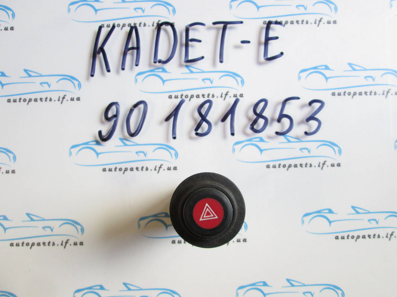 

Кнопка аварийки Опель Кадет, opel Kadett 90181853