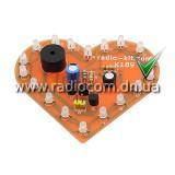 

Световой эффект "Музыкальное сердце" K189