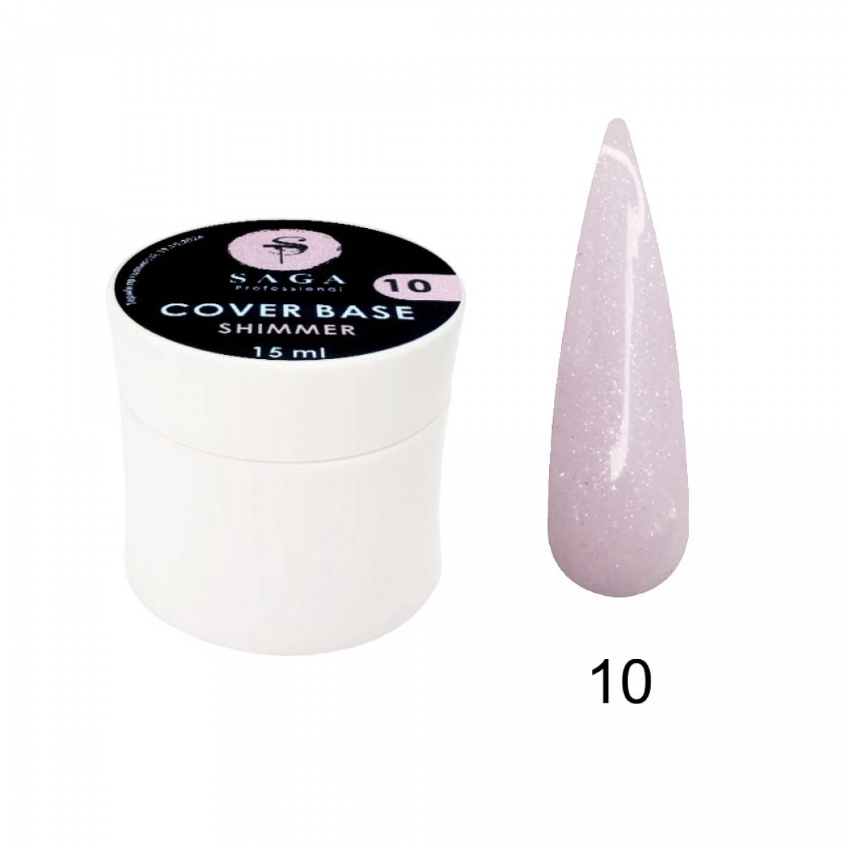 

База для гель-лака камуфлирующая с шиммером Saga Professional Cover Base Shimmer №10, 15мл