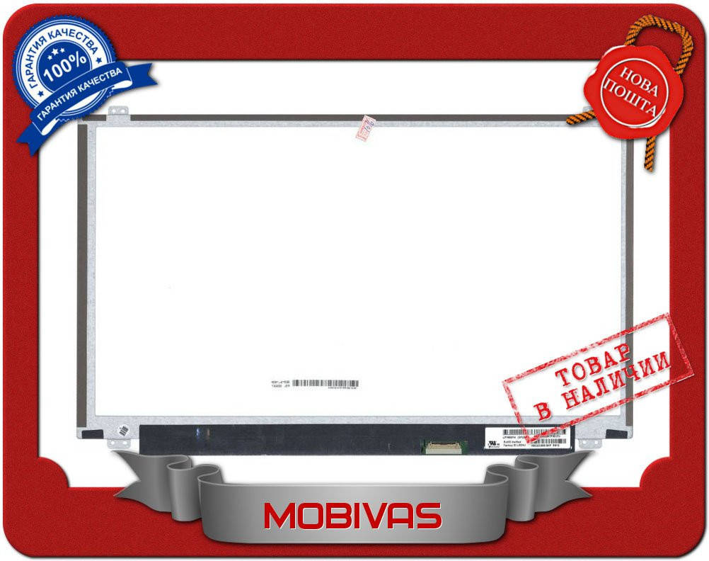 

Матрица 15.6 N156HGE-EAB REV.C2 slim 30 pin FHD