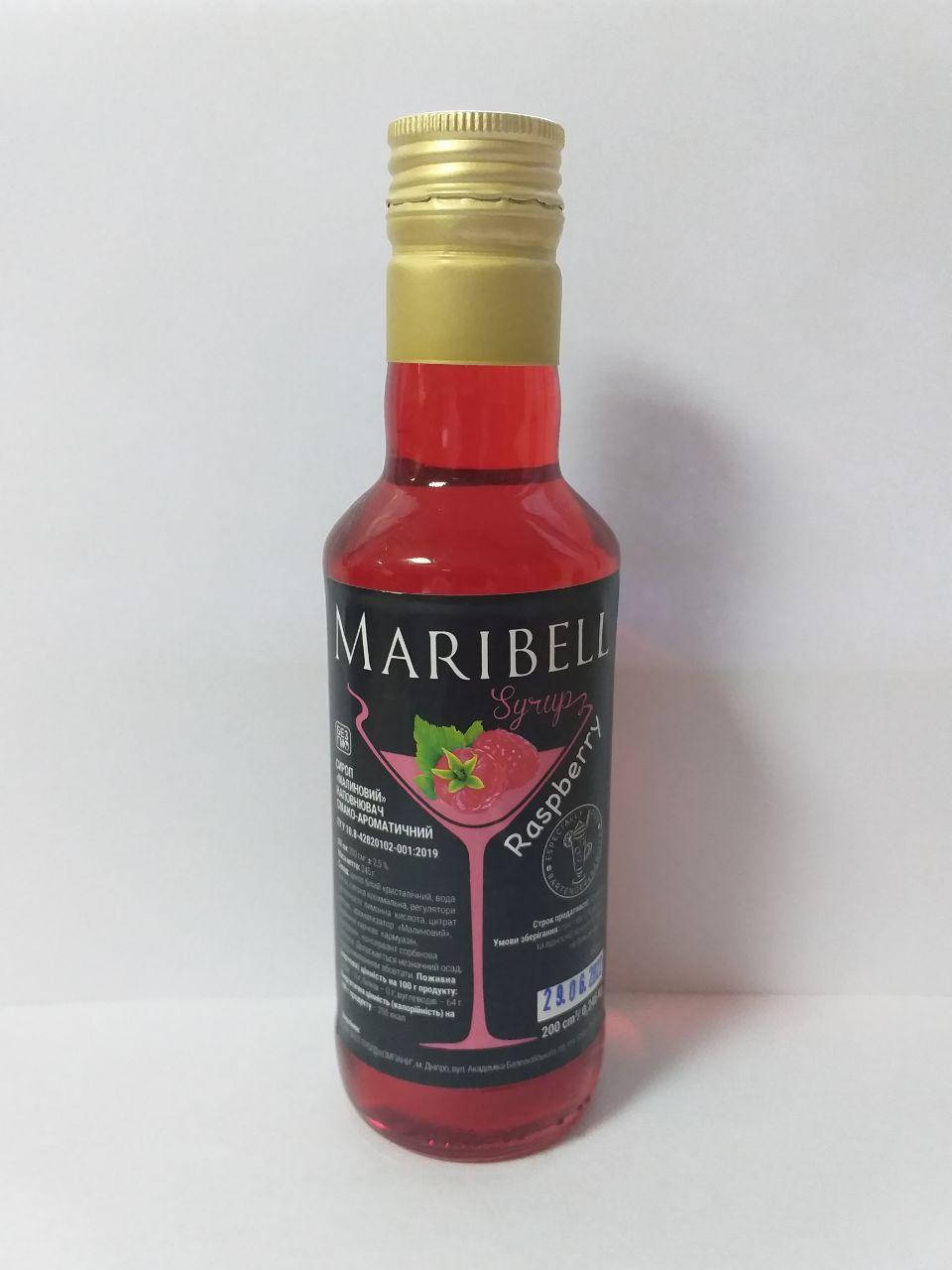 

Сироп Maribell Малина 200 мл