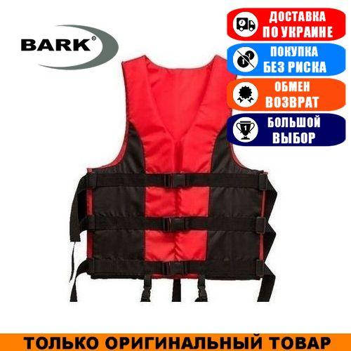 

Жилет страховочный красно-черный Bark 50-70кг. Оксфорд; (Спасательный жилет).