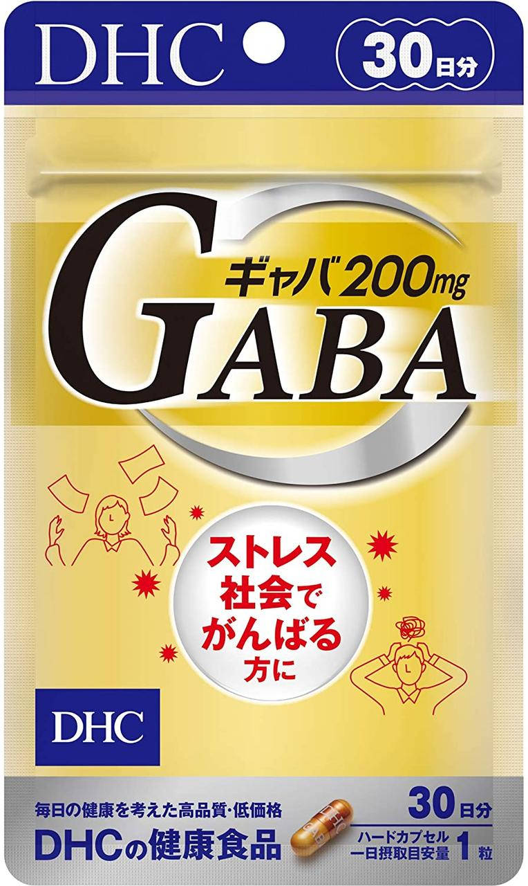 

DHC Gaba Габа (гамма-аминомасляная кислота), 200 мг, 30 таблеток на 30 дней